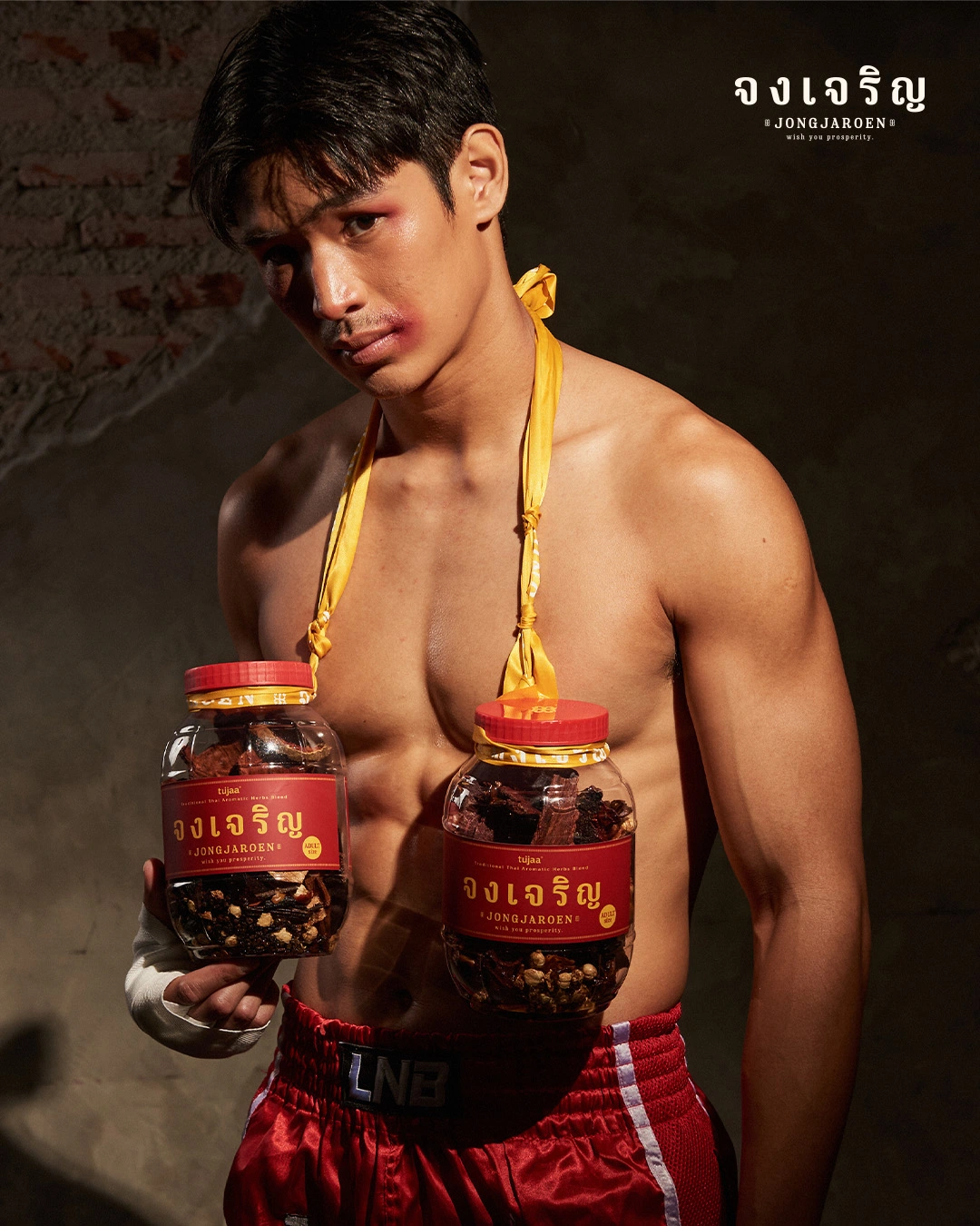 jongjaroen_thai2.jpg